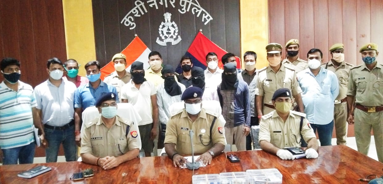 police open kidnapping case