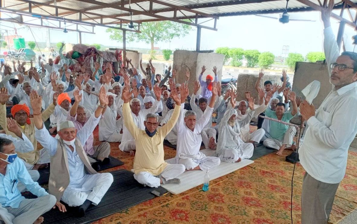 Farmers expressed anger over the statement of the Chief Minister