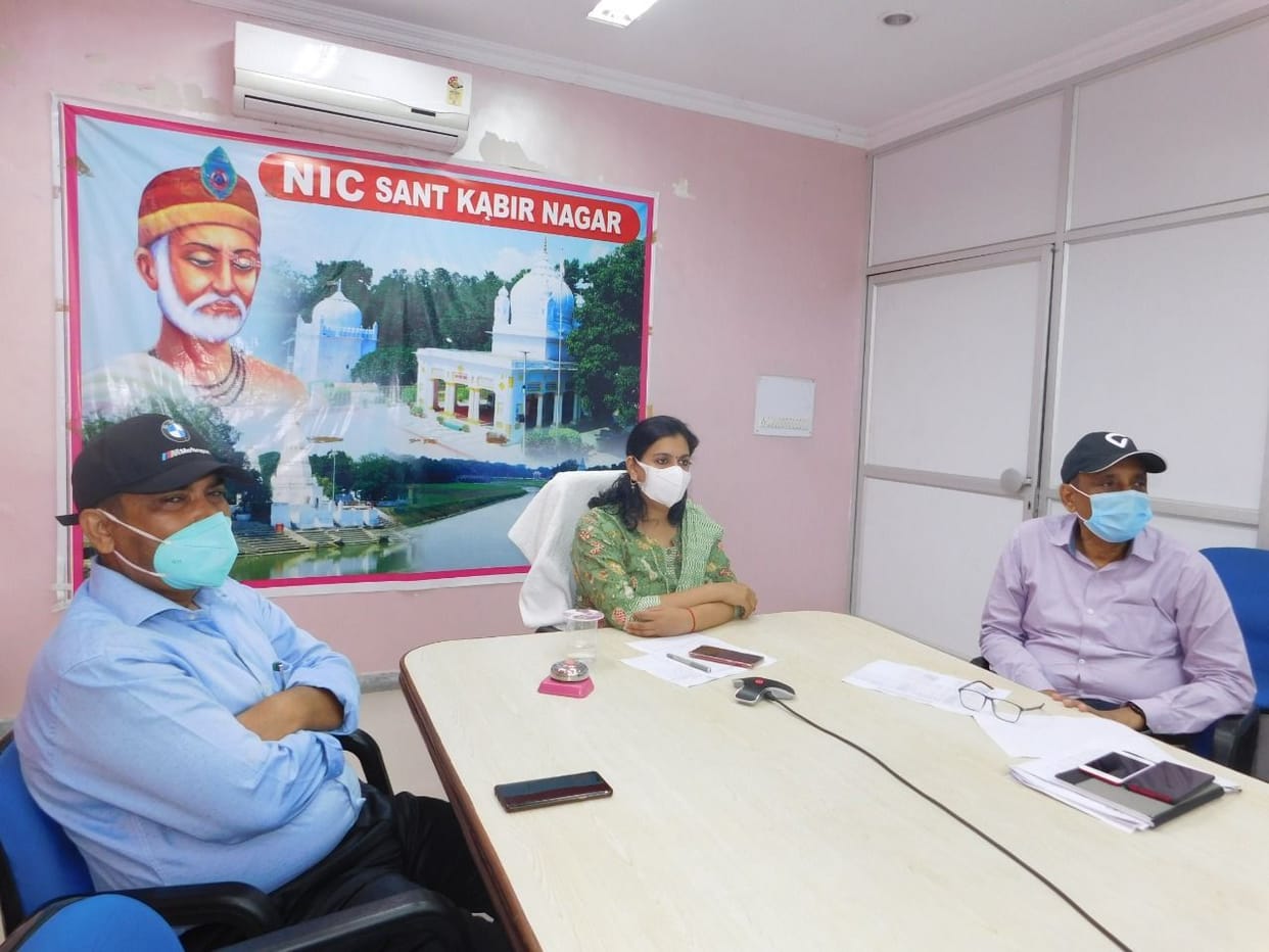 cm taken virtual meeting with dm