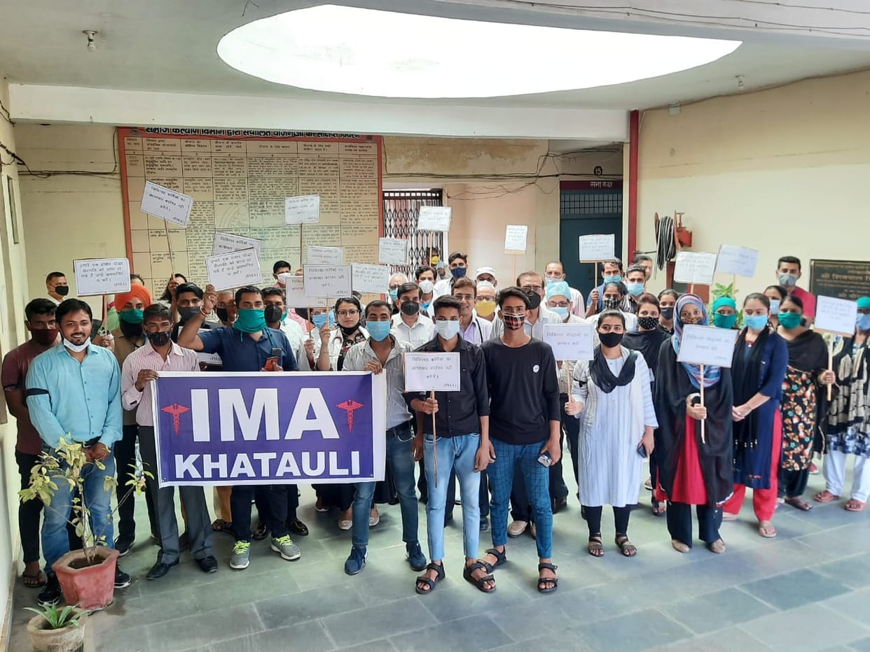 Demonstration against attacks on doctors
