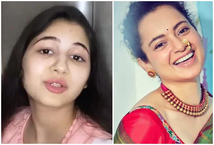 Harshaali Malhotra Aka Bajrangi Bhaijaan Munni Imitates Kangana Ranaut See Viral video