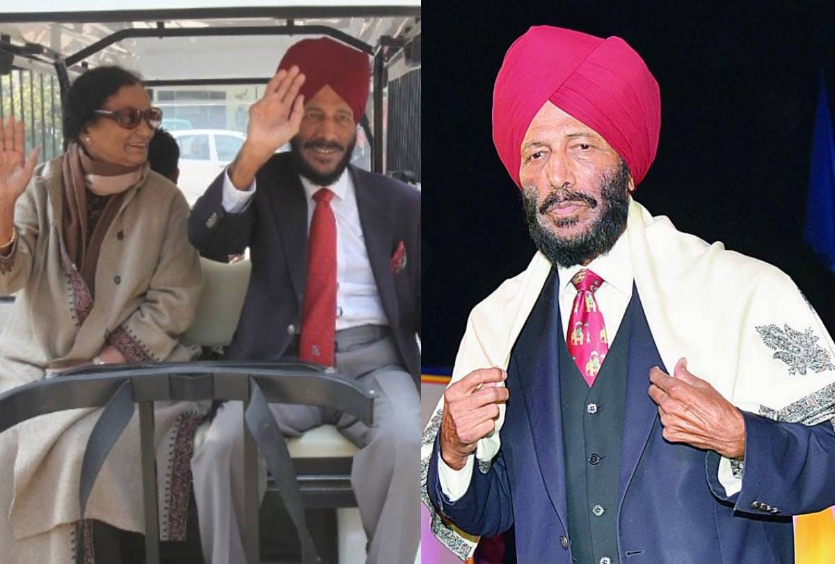 milkha singh death news love story of milkha singh and nirmal kaur