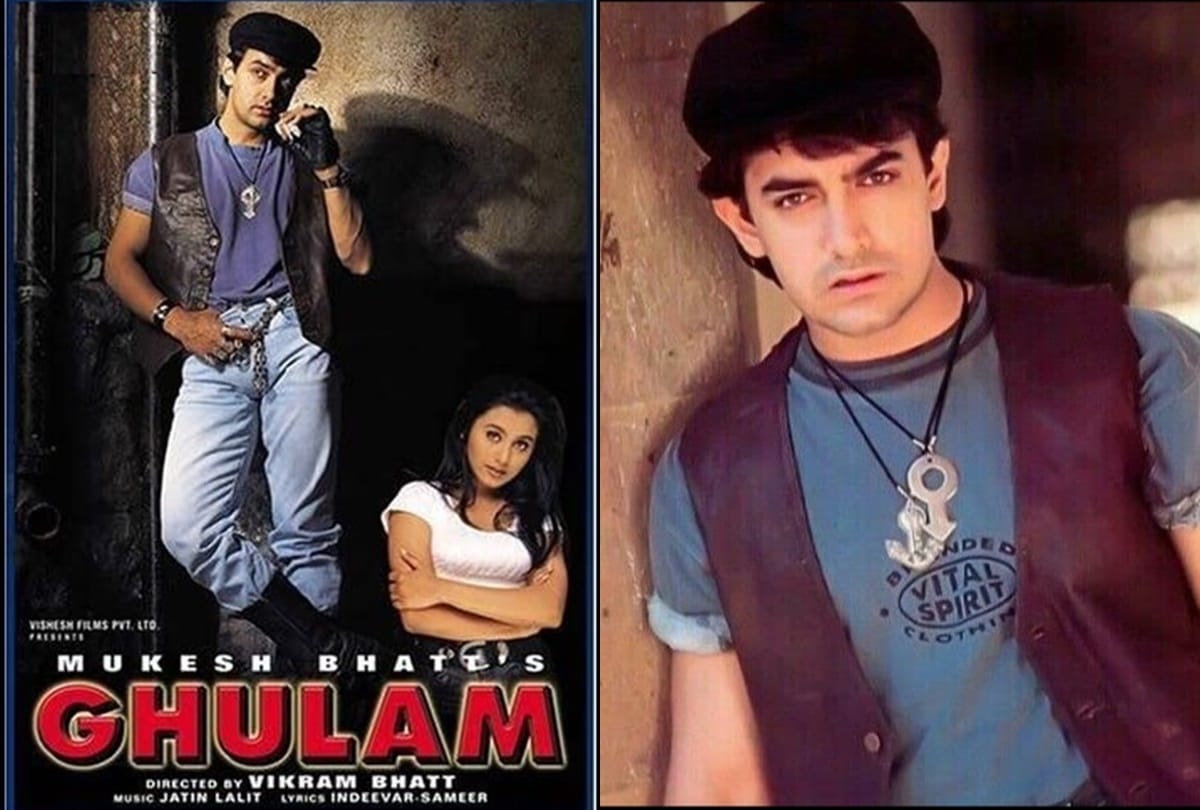 Bioscope with Pankaj Shukla Ghulam Aamir Khan Rani Mukherjee Vikram Bhatt Vishesh Films Mahesh Bhatt