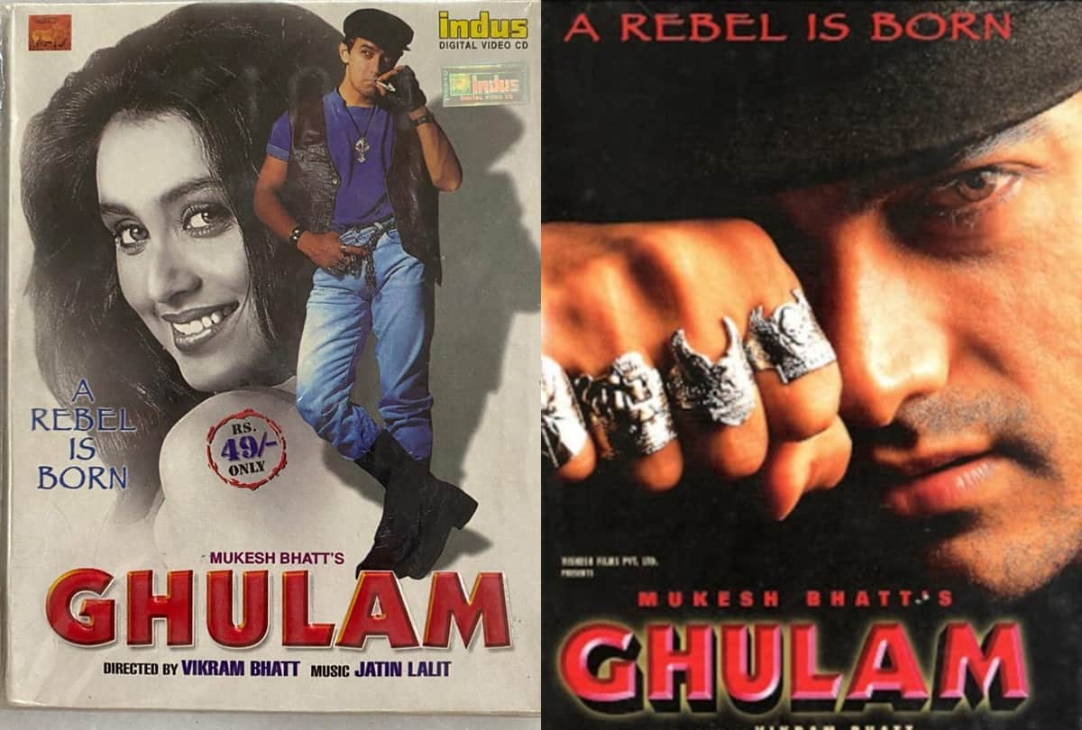 Bioscope with Pankaj Shukla Ghulam Aamir Khan Rani Mukherjee Vikram Bhatt Vishesh Films Mahesh Bhatt