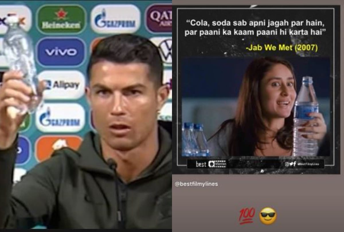 Kareena Kapoor share iconic line from Jab we met Pani ka Kam pani karta hai after Ronaldo video goes viral