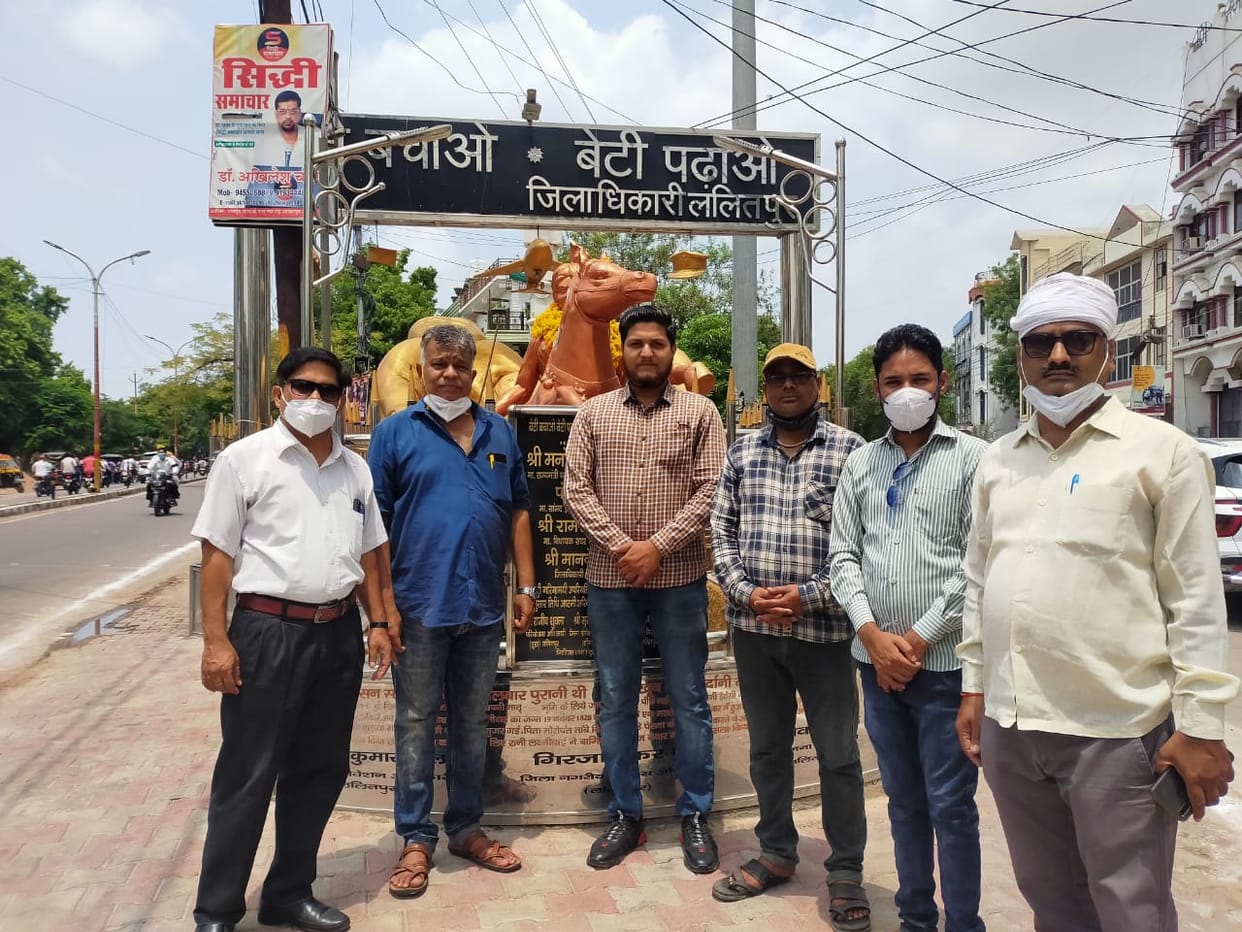 rani laxmi bai martyr day celebrated