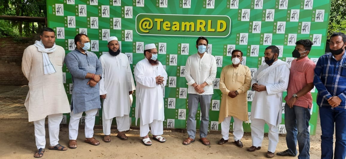 Former MLA Maulana Jameel joins RLD