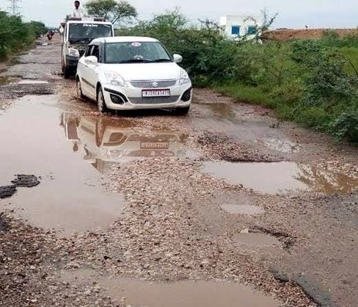 Civic Amenities