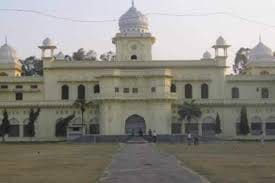 lucknow university declared exam dates