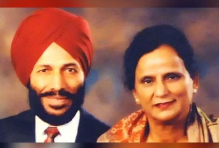 Punjab Former Chief Minister played an important role in the marriage of Milkha Singh and Nirmal Milkha Singh