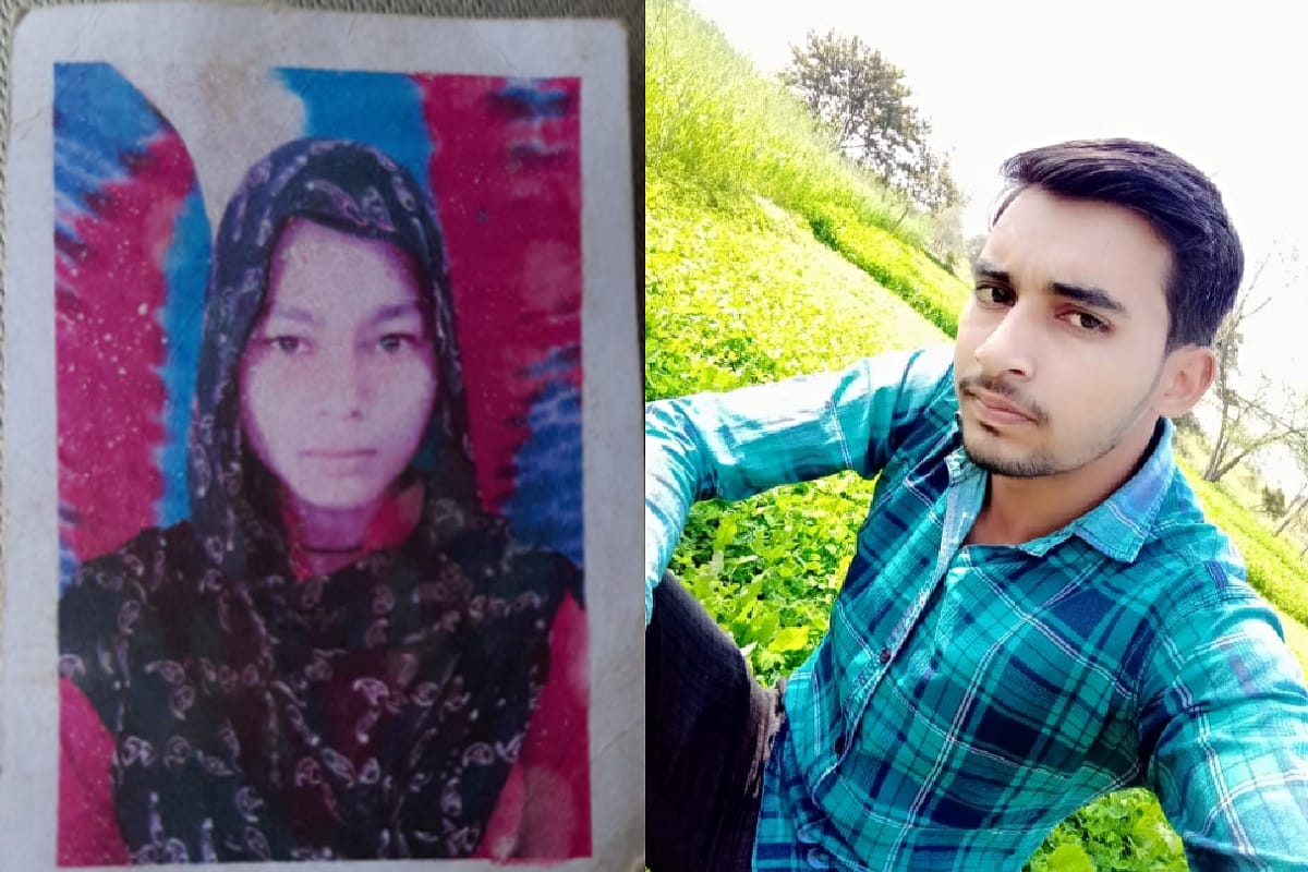 UP News: Lover couple committed suicide in a village of Bijnor and see photos