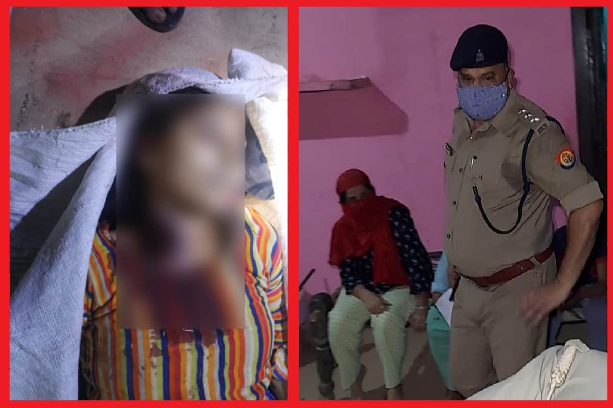 UP Crime News: A man had killed his daughter and lover boy in Meerut city of Uttar Pradesh
