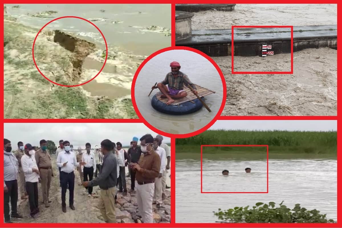 There is danger in the villages of Meerut Muzaffarnagar and Bijnor after releasing water from Haridwar into the Ganges and see photos