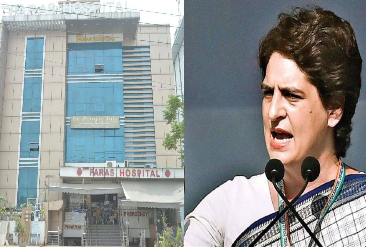 paras hospital agra gets clean chit:Priyanka Gandhi Vadra targets up government