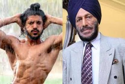 Milkha Singh Dies: when naseeruddin shah doesn't like farhan akhtar acting in bhag milkha bhag know the reason why