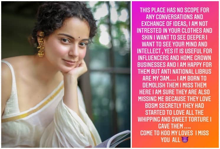 Kangana Ranaut misses anti national librus, wants them to join Koo