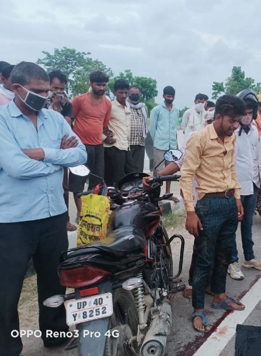 bahraich