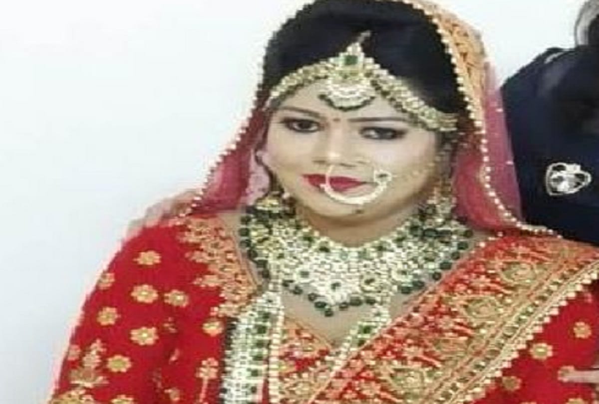 daughter send  WhatsApp message to city magistrate, wrote Sir, the time has come to postpone the marriage