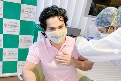 Varun Dhawan receives first dose of corona vaccine share photo on instagram