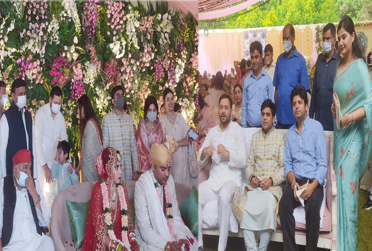 mulayam singh yadav granddaughter marriage, tejashwi yadav appear on wedding