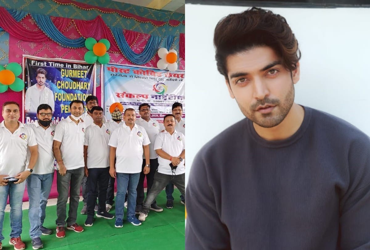 Gurmeet Choudhary Foundation Opens The First Ever Post Covid-19 Specialised Care Centre In Bihar