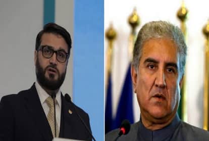 अफगान एनएसए हमदुल्ला मोहिब और पाकिस्तान के विदेश मंत्री शाह महमूद कुरैशी