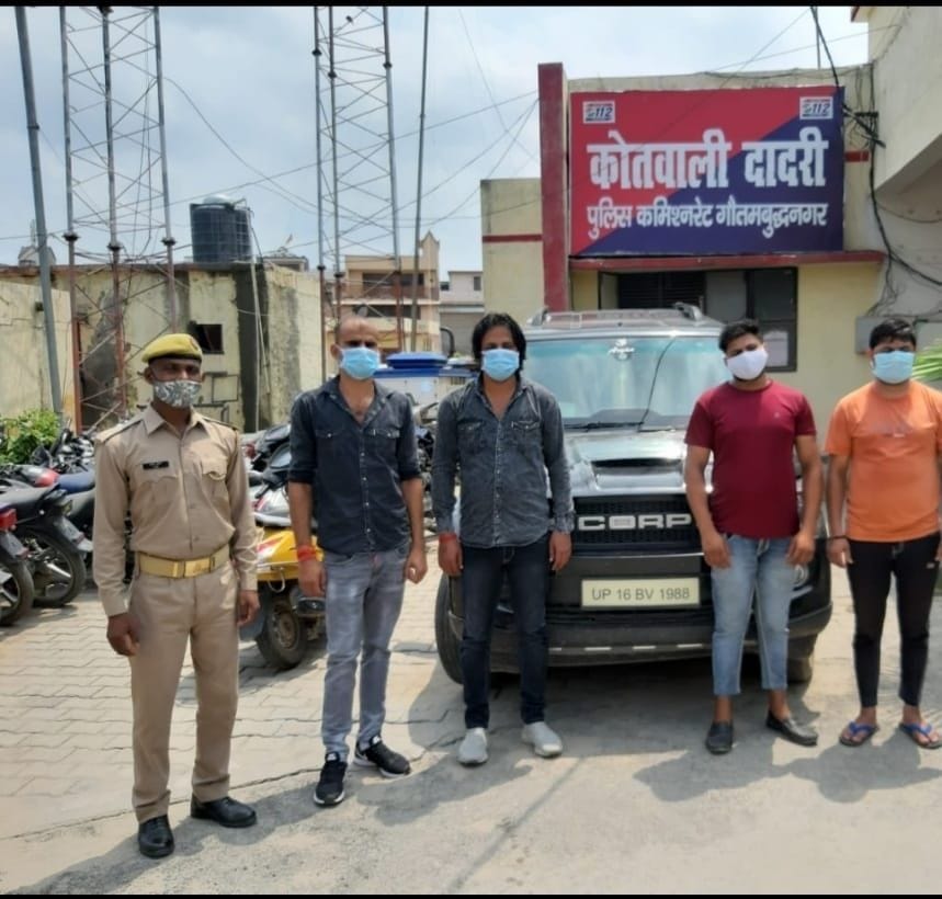 RSS pracharak attacked , four arrested