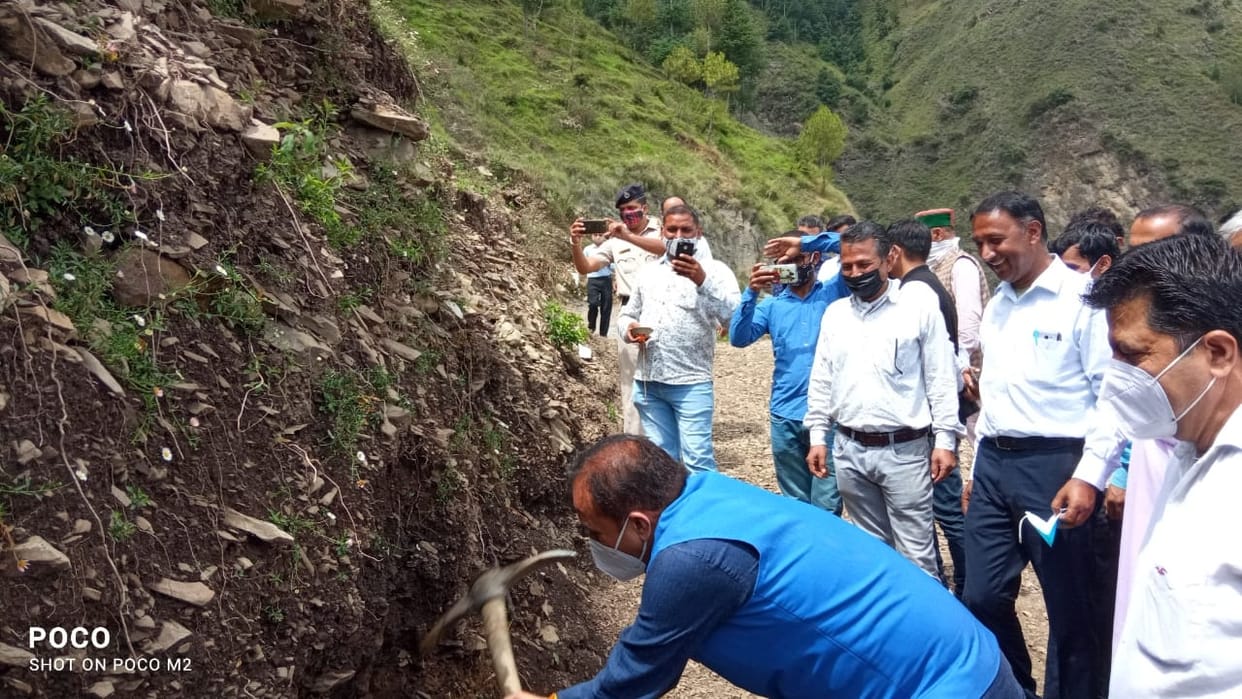 ITI building to be built in Kafota with five crores