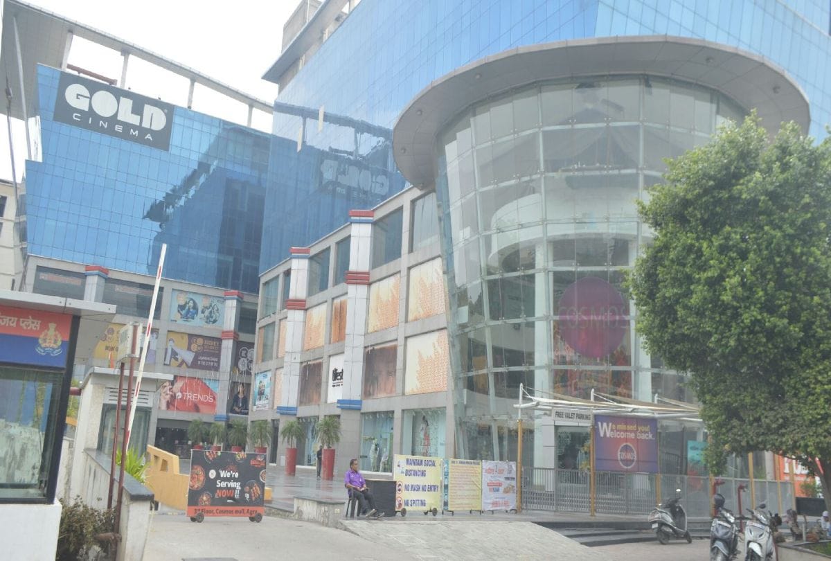 UP Guidelines News Malls, hotel-restaurants will re open in Agra
