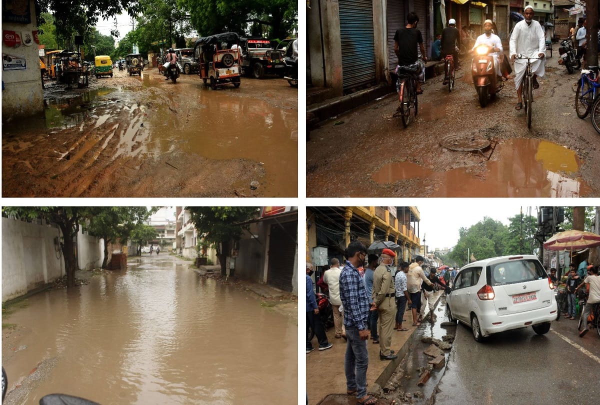 continues Rain making trouble for people in varanasi roads with mud and dirt  Municipal Corporation arrangements fail