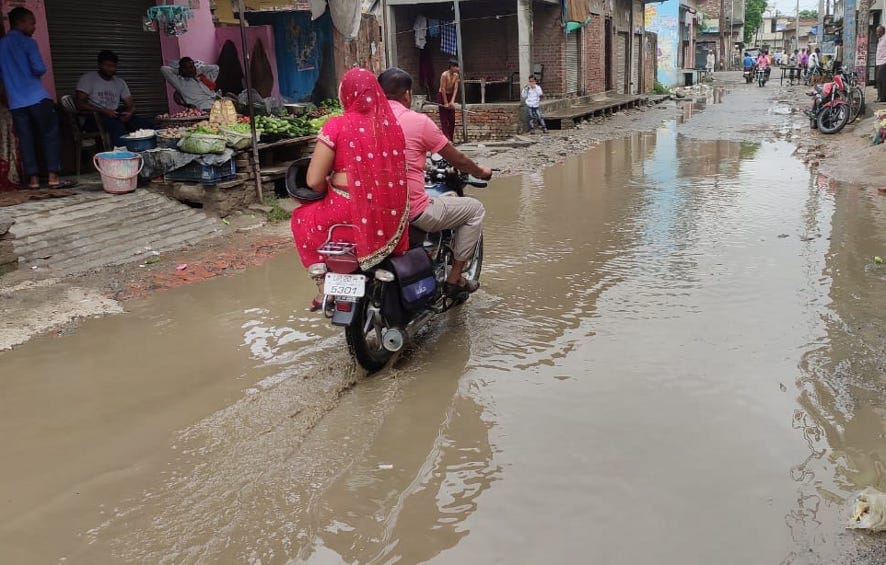 Roads submerged, trouble in movement