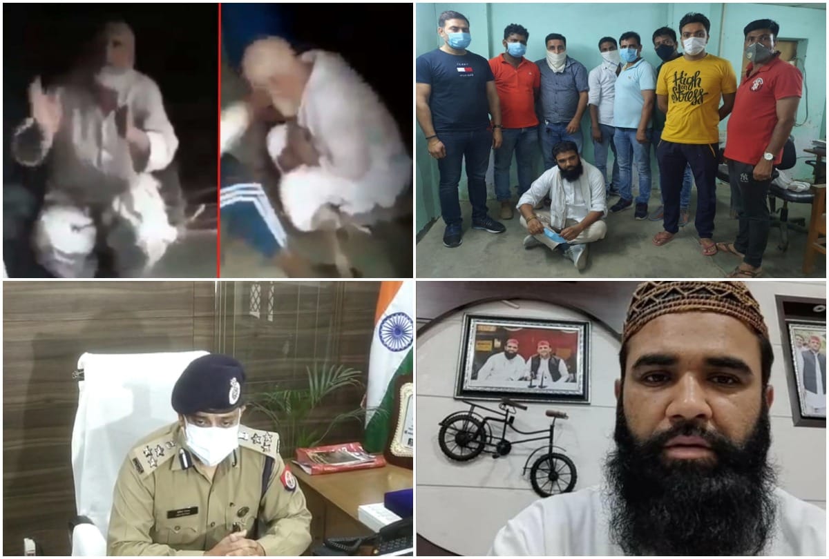 loni ghaziabad beard cutting case ummed pahalwan Was in touch with the helpers through dongle from borrowed mobile