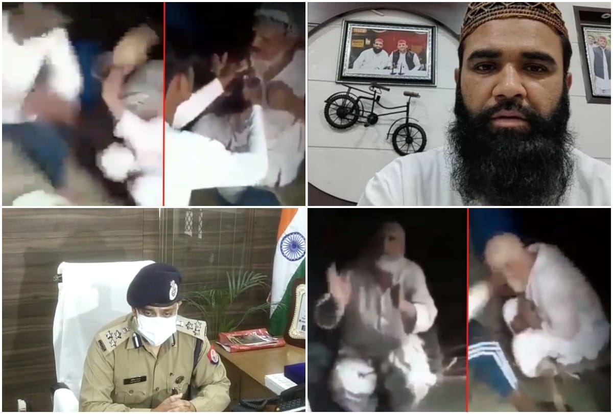 loni ghaziabad beard cutting case beard was cut at house of accused Pravesh Gurjar and forest of village told in complaint