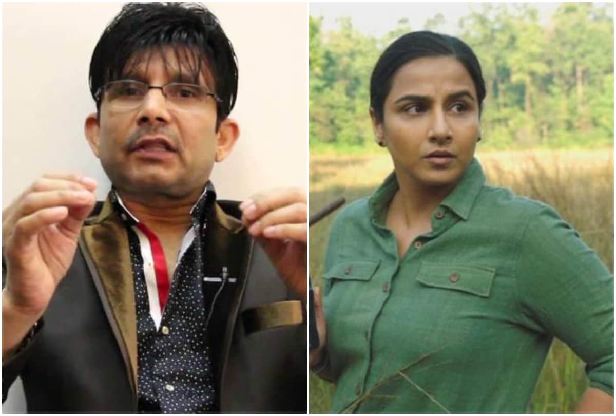 KRK reveals why he hasn't reviewed Vidya Balan's Sherni: 'I don’t watch such small films'