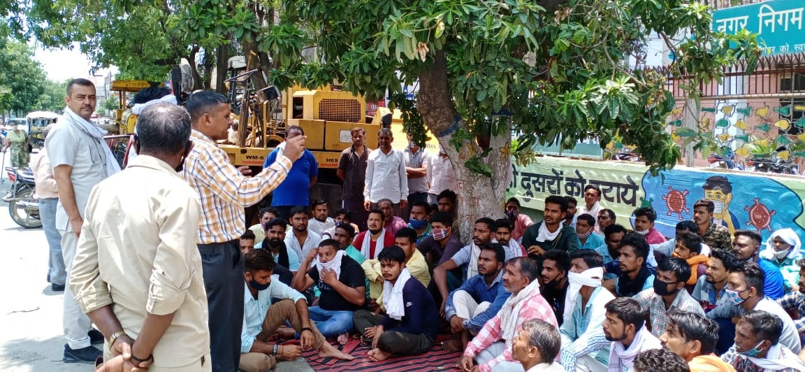 Employees held the mayor responsible for being fired , Yamunanagar