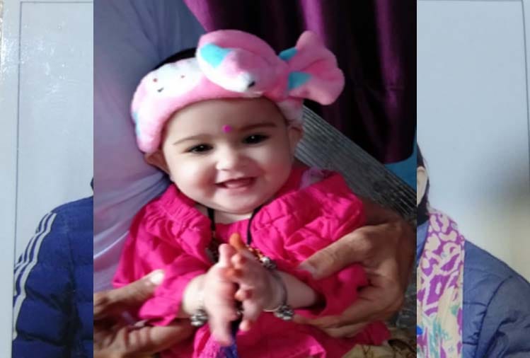 Meerut :21-month-old Ishani suffering from spinal muscular atrophy got a new life with an injection worth of 16 crores