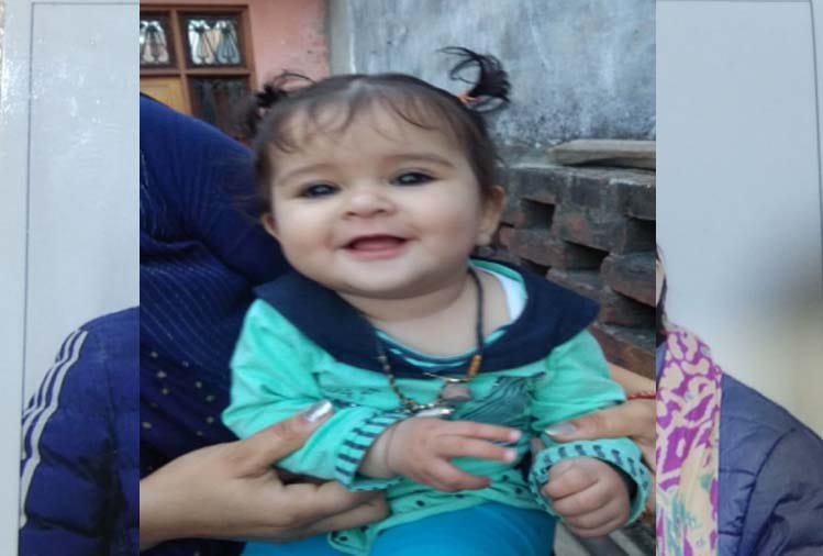 Meerut :21-month-old Ishani suffering from spinal muscular atrophy got a new life with an injection worth of 16 crores