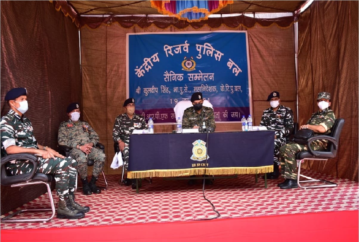 Kuldeep Singh DG CRPF visited Kashmir and reviewed operational preparedness of Force