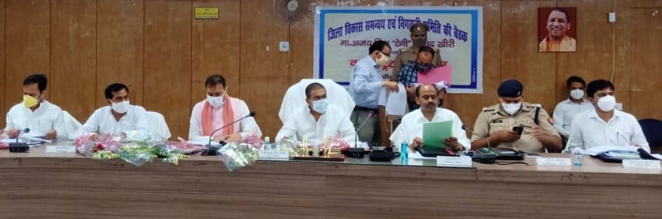 Disha meeting