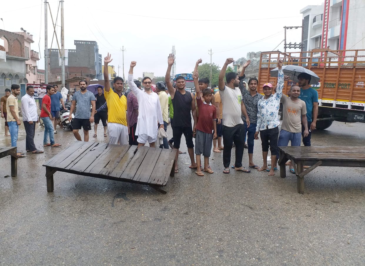 People troubled by waterlogging protested