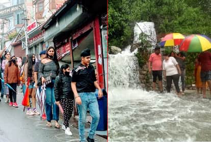 Uttarakhand News: Tourist Crowd in Nainital And Mussoorie Even Monsoon Rainfall Photos