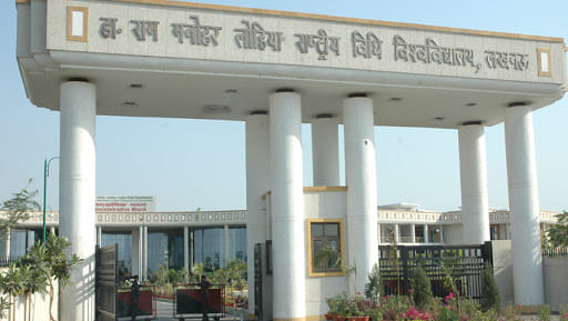 lohiya law university