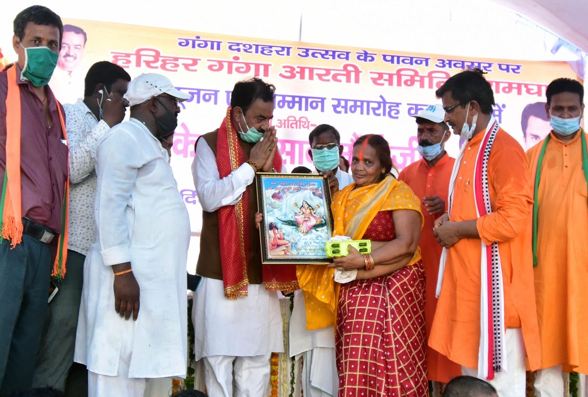 Resolve to make the water of all the tributaries of the Ganges drinkable in the next five years