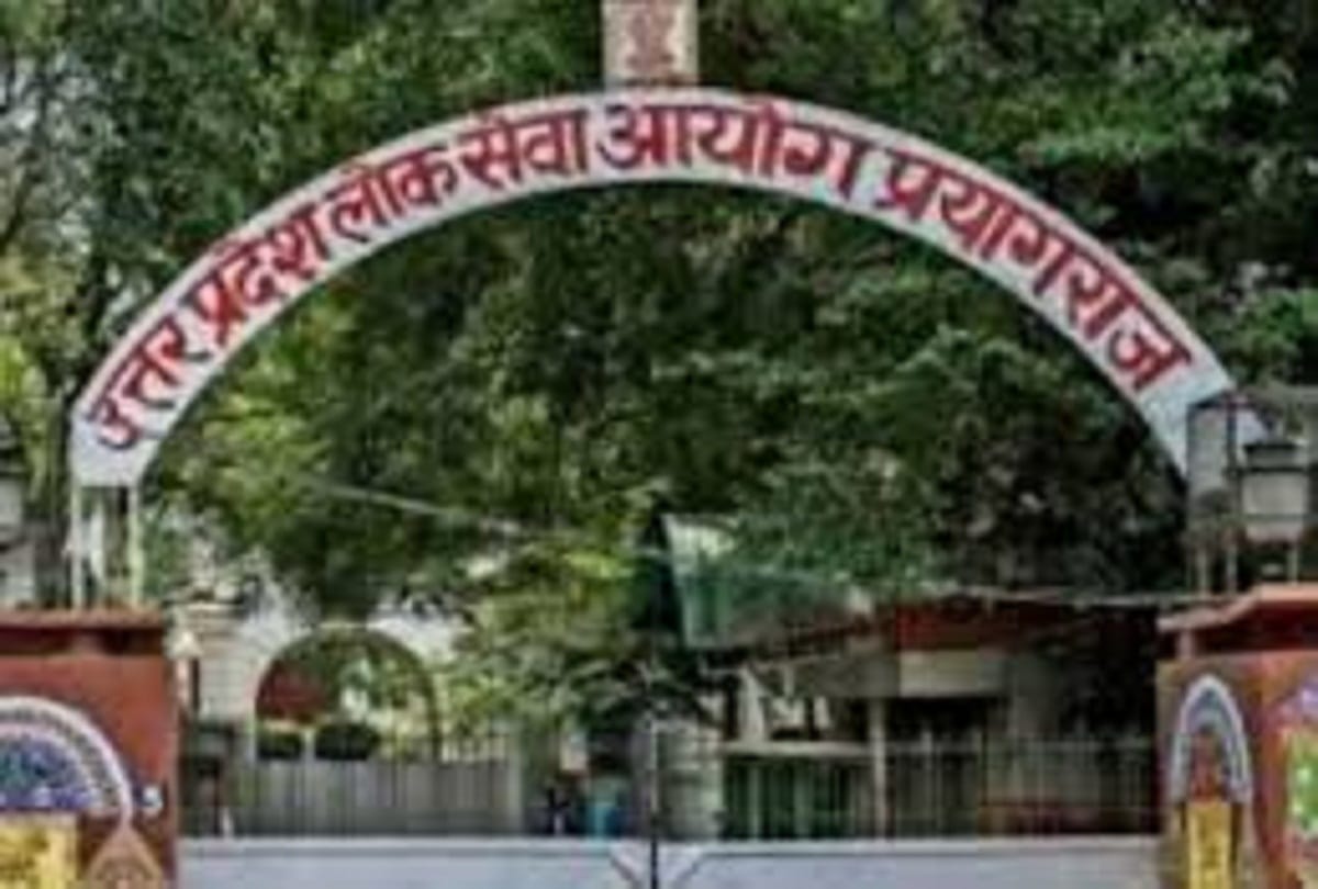 CBI registers FIR against former UPPSC exam controller in Additional Private Secretary Secretariat recruitment case