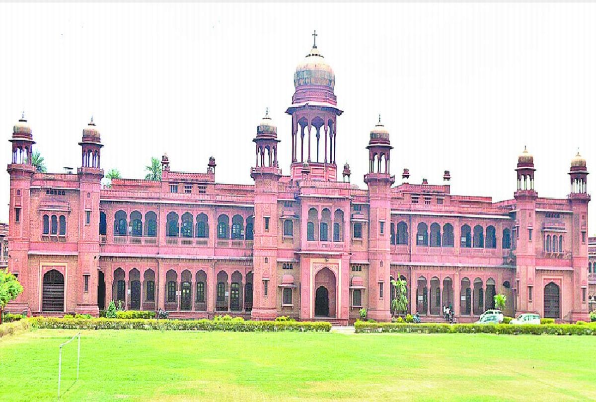 St. John's College Admission For B.Com 2198 Form For 240 Seats