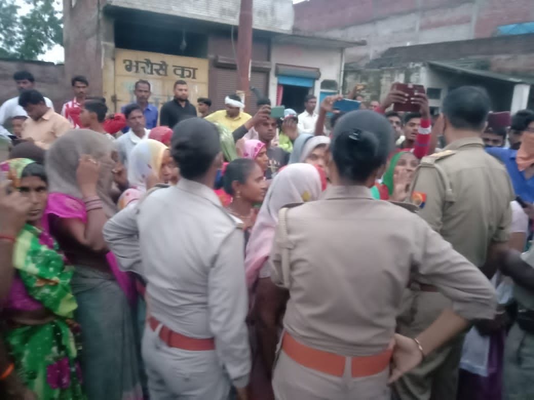 the bulliers threatend the girl to burn acid, the police also imposed a bond the victime,s side