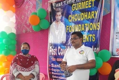 Gurmeet Choudhary Foundation Opens The First Ever Post Covid-19 Specialised Care Centre In Bihar