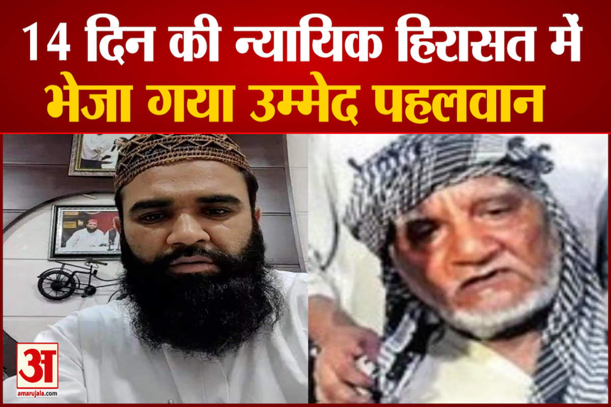 उम्मेद पहलवान