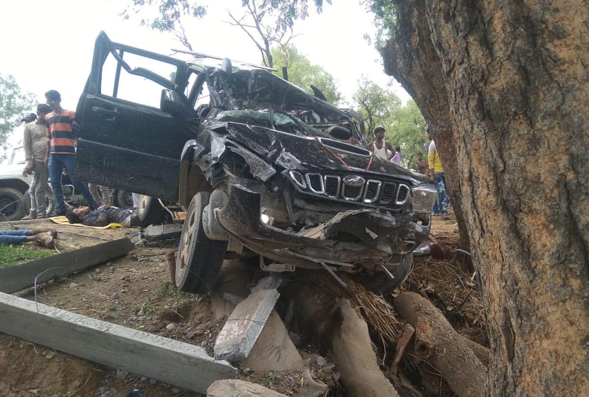 road accident in banda up, four people injured