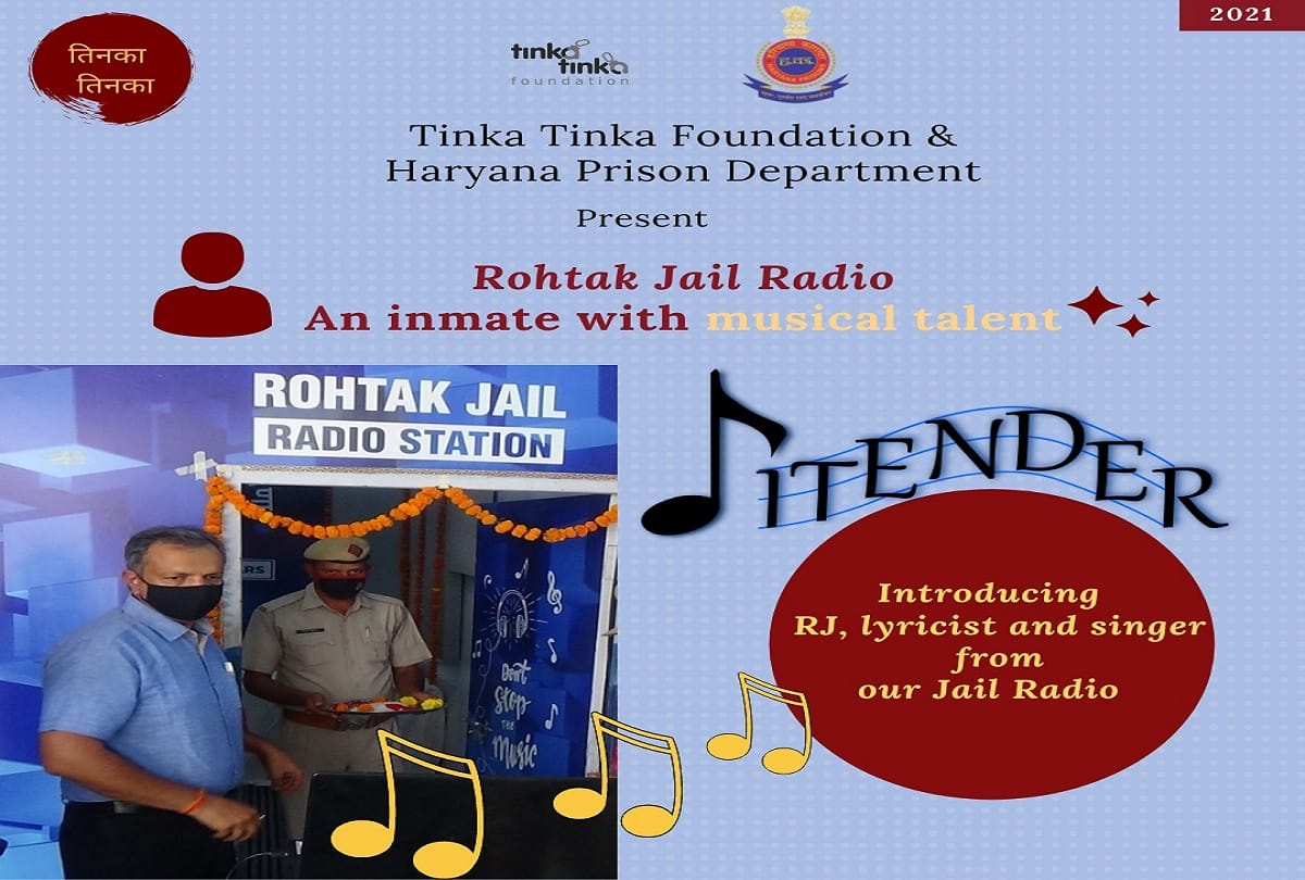 tinka tinka foundation on world music day prisoner jitendra sang corona free prayer